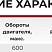 Синусоидальный насос PZX-220