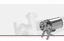 Пищевые насосы