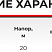 Самовсасывающий насос CIP-L-05-3